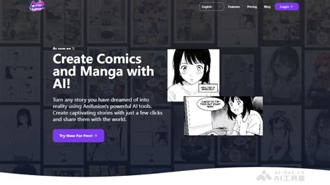 优动漫网平台介绍